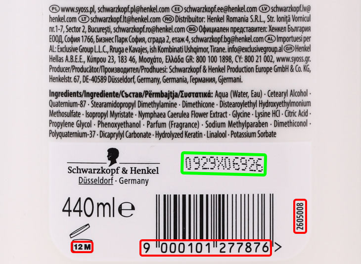 Henkel AG & Co. KGaA pūʻulu code