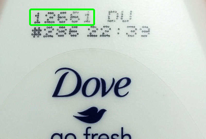 Unilever PLC pūʻulu code